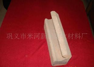 供应:电炉,加热炉成套耐火砖,耐火保温材料_化工_世界工厂网中国产品信息库